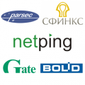 Интеграция 