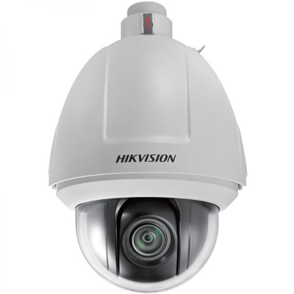 Hikvision DS-2DF5284-A