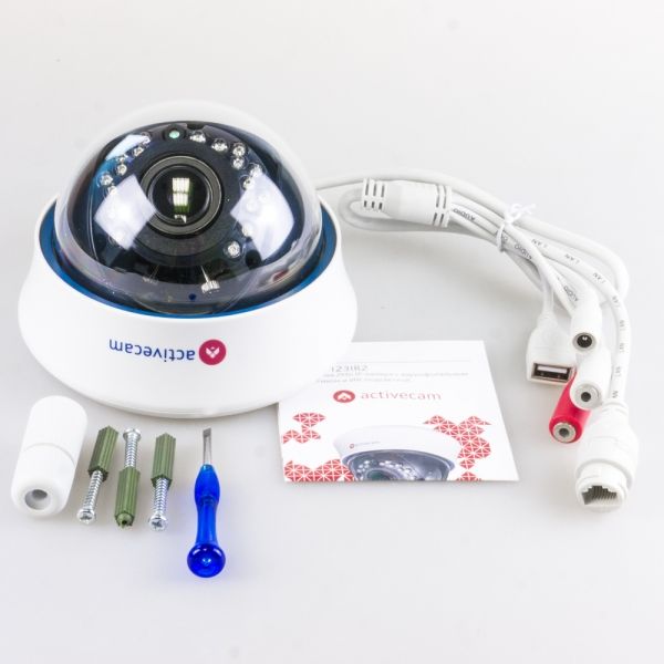 Внутренняя 2Мп купольная IP-камера ActiveCam AC-D3123IR2 с вариообъективом