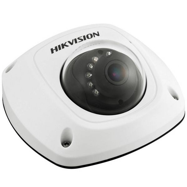 Hikvision DS-2CD6520D-IO