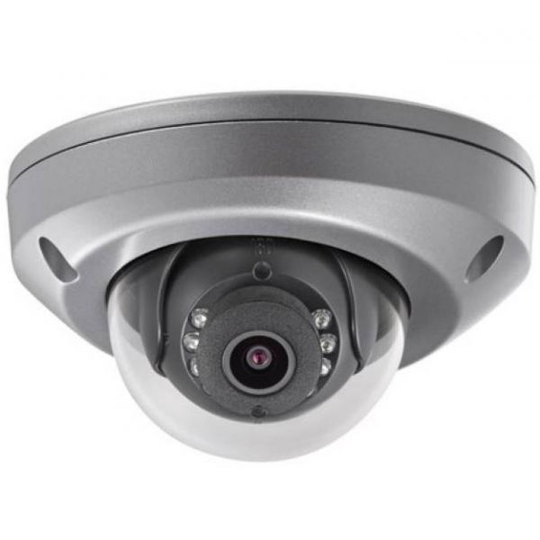 Hikvision DS-2CD6510DT-IO