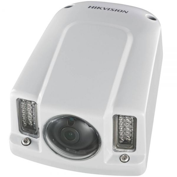 Hikvision DS-2CD6510-IO