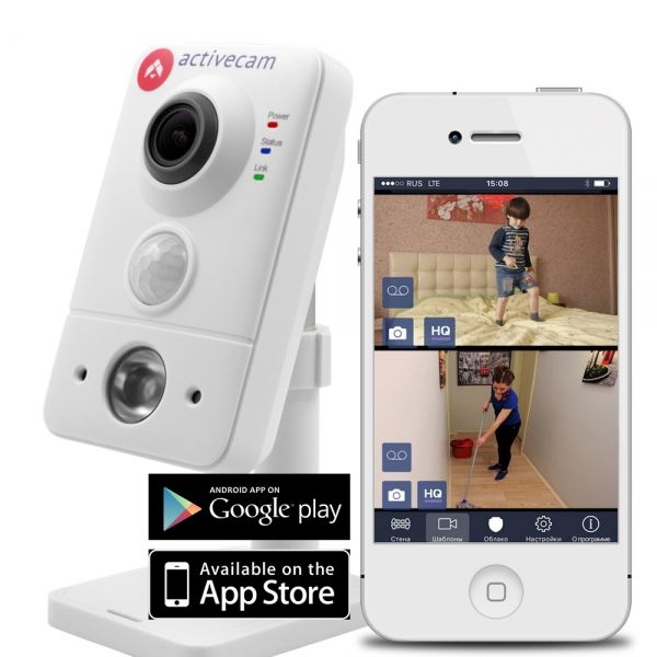 Бюджетная облачная IP-камера для дома ActiveCam AC-D7101IR1 с Wi-Fi