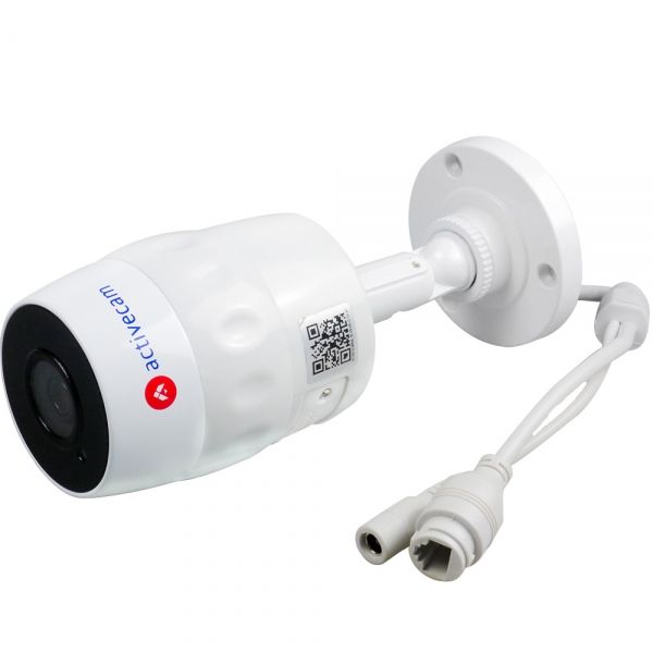 Миниатюрная 720p IP-камера для улицы ActiveCam AC-D2101IR3W с модулем Wi-Fi