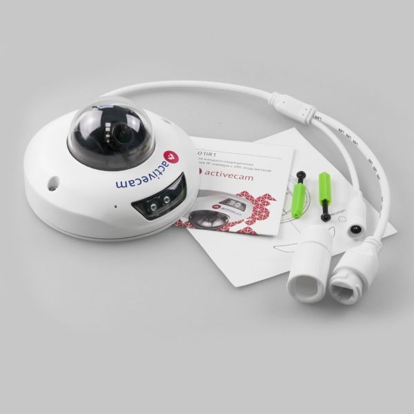 Вандалозащищенная миникупольная модель ActiveCam AC-D4101IR1 ИК-подсветкой