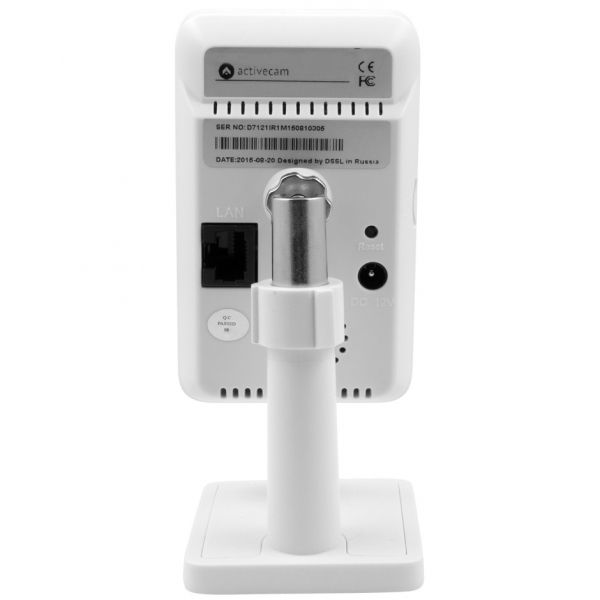 Беспроводная FullHD IP-камера ActiveCam AC-D7121IR1W