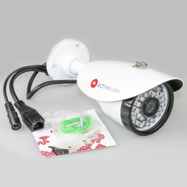Бюджетная IP-камера для улицы ActiveCam AC-D2101IR3 с ИК-подсветкой