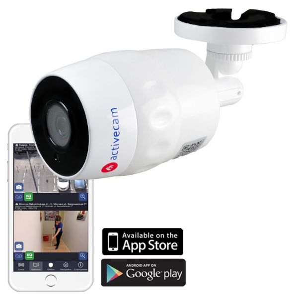 Миниатюрная 720p IP-камера для улицы ActiveCam AC-D2101IR3W с модулем Wi-Fi