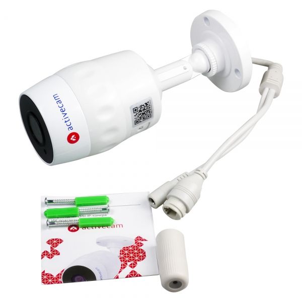 Уличная беспроводная 2Мп IP-камера ActiveCam AC-D2121IR3W с ИК-подсветкой