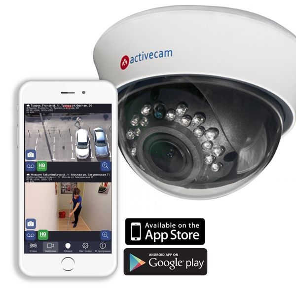 Внутренняя 2Мп купольная IP-камера ActiveCam AC-D3123IR2 с вариообъективом