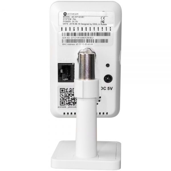 Бюджетная облачная IP-камера для дома ActiveCam AC-D7101IR1 с Wi-Fi