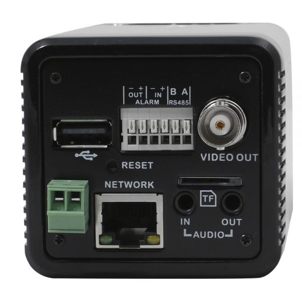 Сетевая 1080p камера «под объектив» ActiveCam AC-D1020