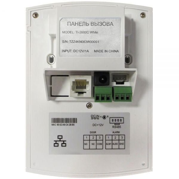 TRUE-IP TI-2600С WHITE/BLACK