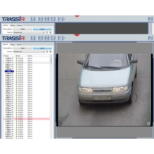 Система распознавания автомобильных номеров AutoTRASSIR
