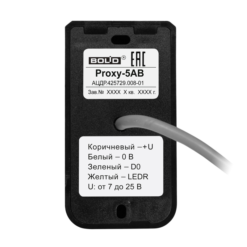 Считыватели бесконтактные Proxy-5AG, Proxy-5AB