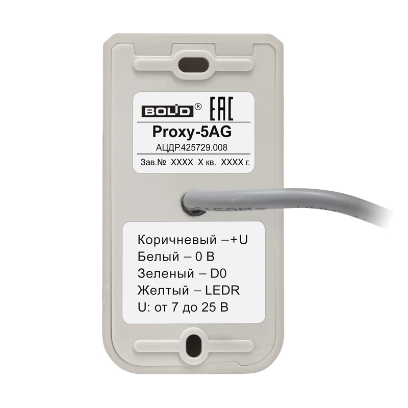 Считыватели бесконтактные Proxy-5AG, Proxy-5AB