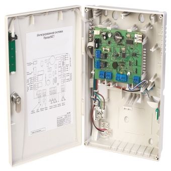 Parsec NC-2000-IP