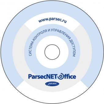 ParsecNET Office