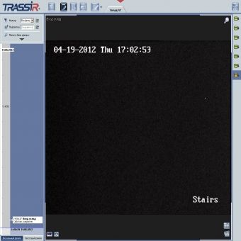TRASSIR Sabotage Detector
