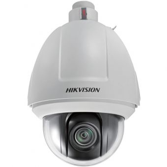 Hikvision DS-2DF5284-A