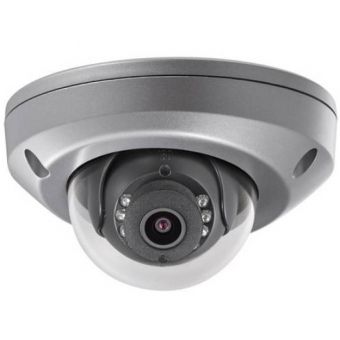 Hikvision DS-2CD6510DT-IO
