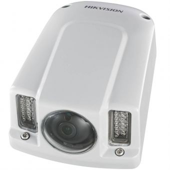 Hikvision DS-2CD6520-I