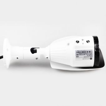 Уличная IP-камера ActiveCam AC-D2103IR3 с ИК-подсветкой и вариофокальным объективом