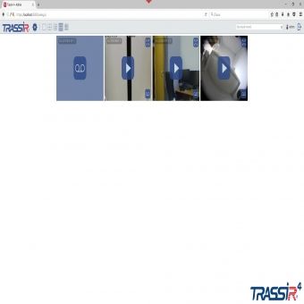 TRASSIR Web Client