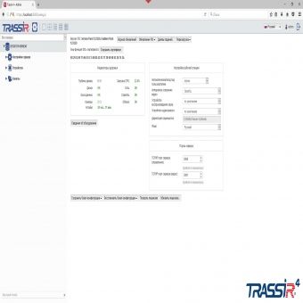 TRASSIR Web Client