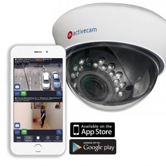 Внутренняя 2Мп купольная IP-камера ActiveCam AC-D3123IR2 с вариообъективом