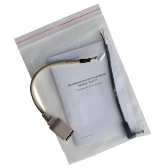 TRUE-IP TI-2308M