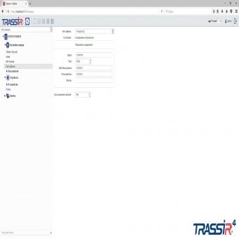 TRASSIR Web Client
