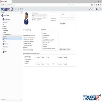 TRASSIR Web Client