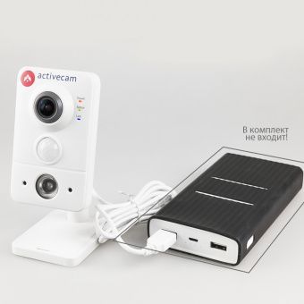 Беспроводная FullHD IP-камера ActiveCam AC-D7121IR1W