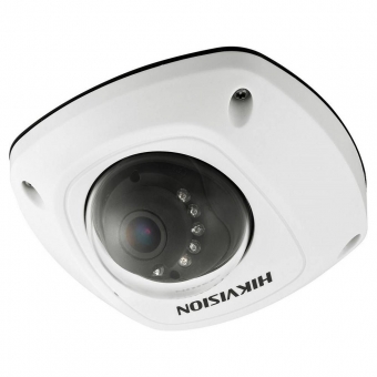 Hikvision DS-2CD6520D-I