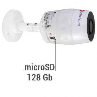 Миниатюрная 720p IP-камера для улицы ActiveCam AC-D2101IR3W с модулем Wi-Fi