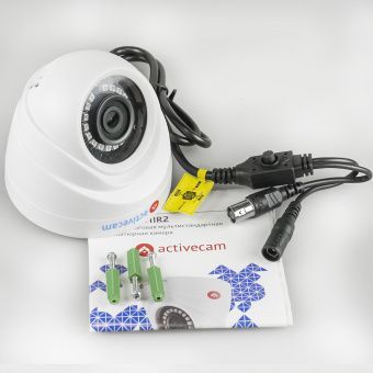 Компактная 720p мультистандартная модель ActiveCam AC-TA461IR2 для помещений