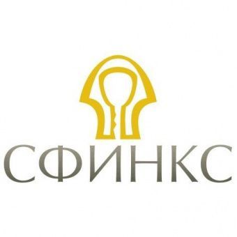 Интеграция TRASSIR со СКУД Sphinx