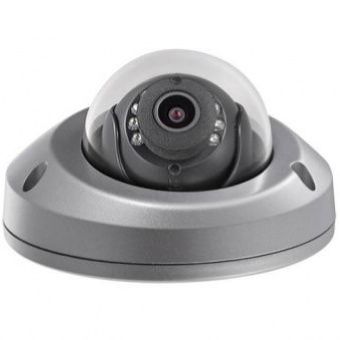 Hikvision DS-2CD6520DT-I