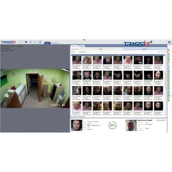TRASSIR Face Detector