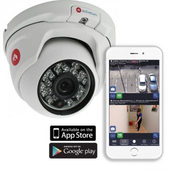 Вандалостойкая IP-камера ActiveCam AC-D8101IR2 серии Eco с ИК-подсветкой