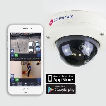 Уличная вандалостойкая 1.3Мп IP-камера ActiveCam AC-D3111IR1 серии Eco