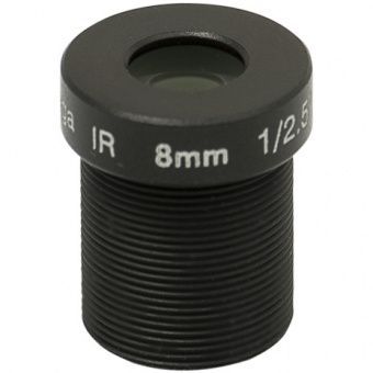 ActiveCam AC-MP8.IR