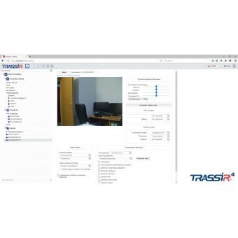TRASSIR Web Client