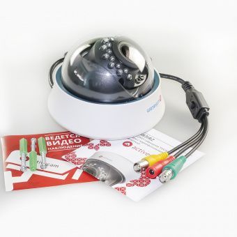 2Мп мультистандартная аналоговая камера ActiveCam AC-TA383IR2 с вариообъективом