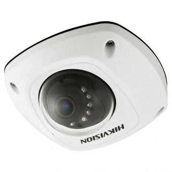 Hikvision DS-2CD6520D-IO
