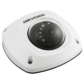 Hikvision DS-2CD6520D-I