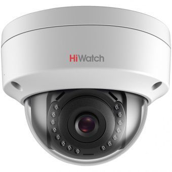 Вандалостойкая IP-камера для улицы HiWatch DS-I202 с ИК-подсветкой