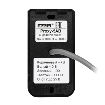 Считыватели бесконтактные Proxy-5AG, Proxy-5AB