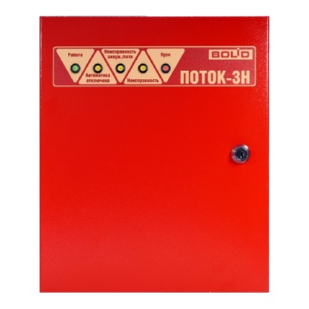 Блок пожарный управления серии ПОТОК® (POtOK®) Поток-3Н